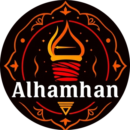 Alhambra Doner Kebab logo