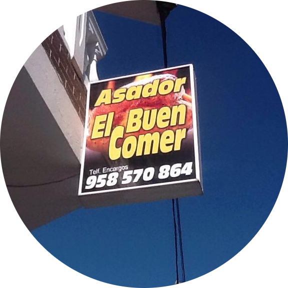 Asador El Buen Comer logo