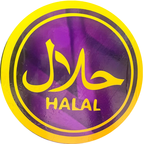 Kebab Inicio (HALAL)100% logo