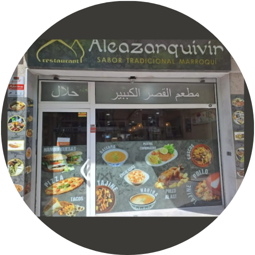 Restaurant Alcazarquivir logo