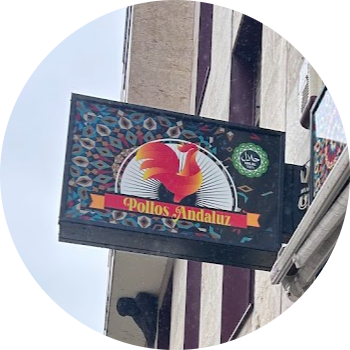 RESTAURANTE ARABE HALAL مطعم مغربي حلال logo