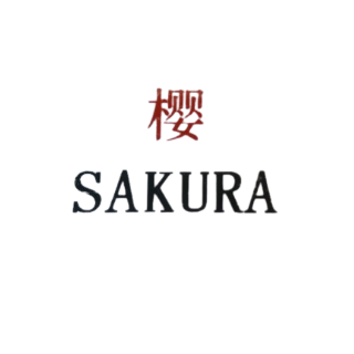 Sakura logo